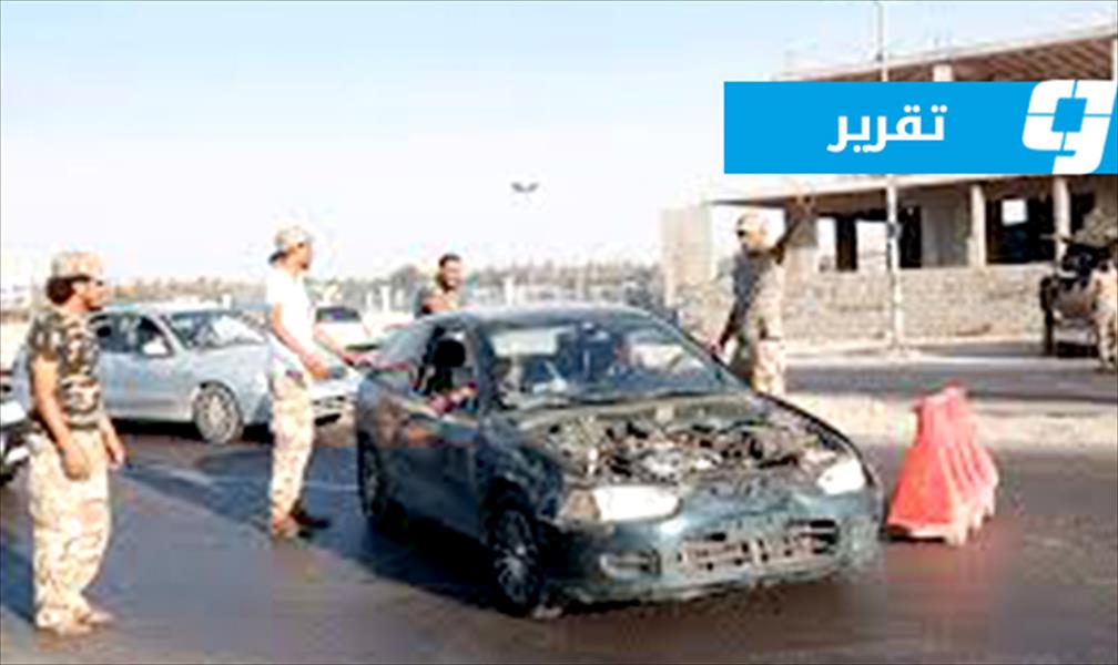 الفرز الاجتماعي.. أخطر مخلفات الحرب في طرابلس