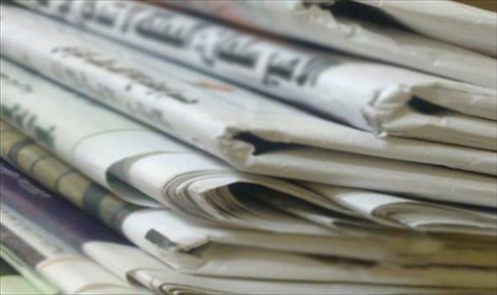تصريحات السيسي و«حصّالة» القناة أبرز اهتمامات صحف القاهرة