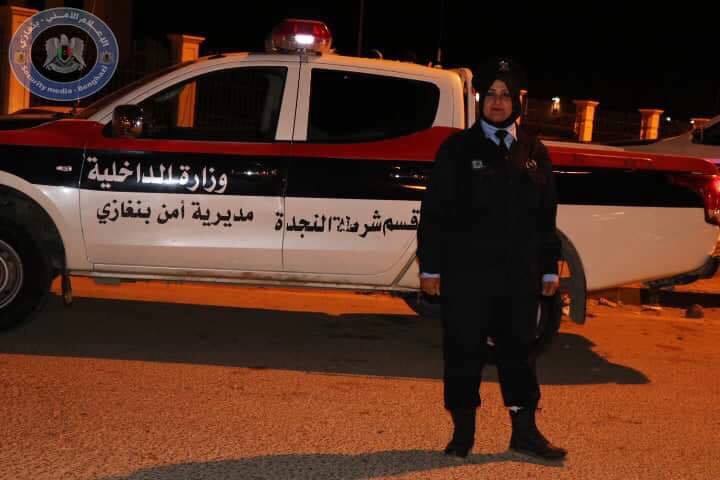 مجموعة من دفعة الشرطة النسائية الجديدة في بنغازي. (وكالة الأنباء الليبية في بنغازي)
