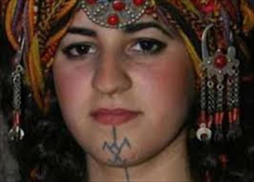 التعقيد في نقش الوجه «الوشم الليبي»