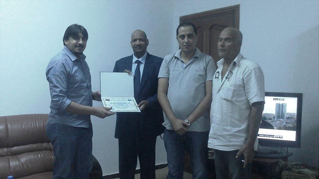 المنظمة الليبية للتنمية تكرم القنصلية السودانية في بنغازي
