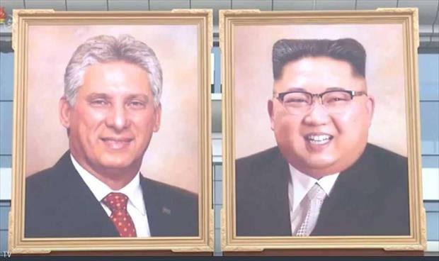 كوريا الشمالية تعرض «أول صورة رسمية» لزعيمها