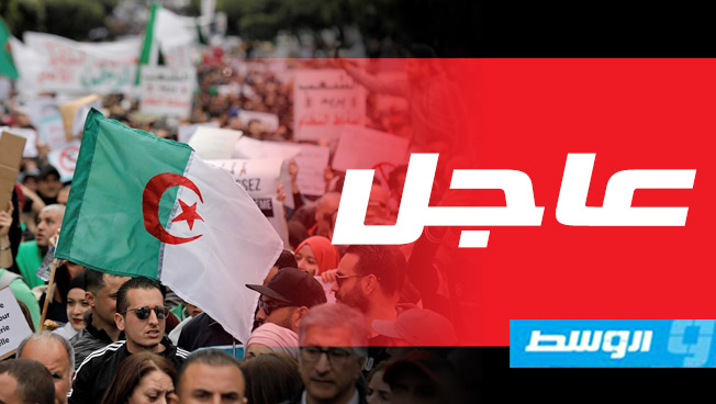 «النهار» الجزائري: مثول خمسة مليارديرات جزائريين أمام المحكمة بعد اعتقالهم