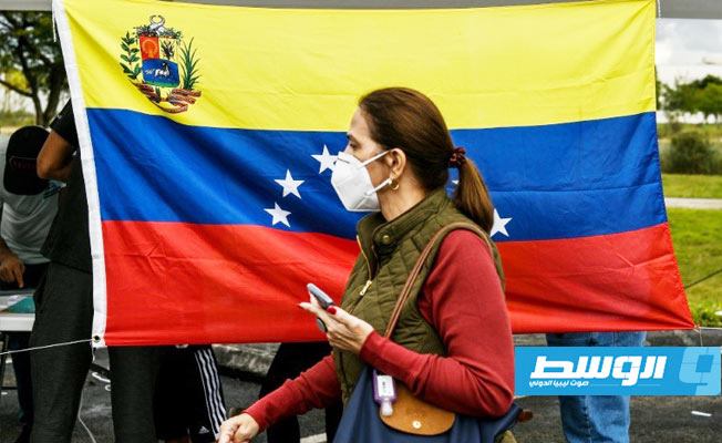 المعارضة الفنزويلية تجري «استشارات شعبية»
