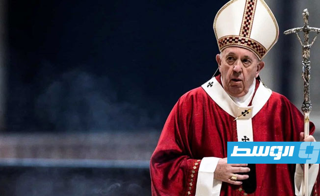 بابا الفاتيكان فرنسيس يعزي ليبيا في ضحاياها