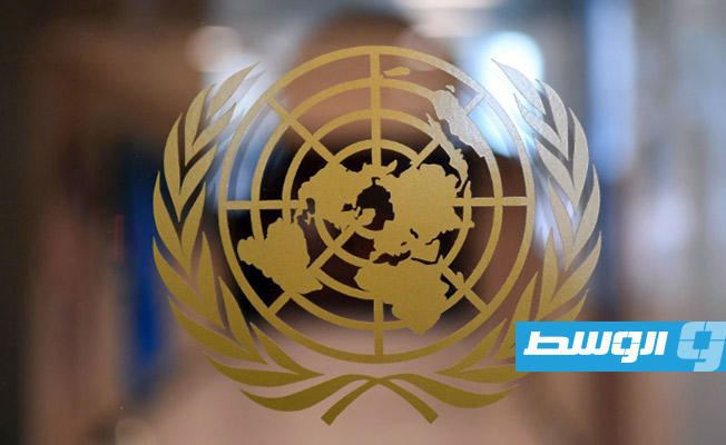 أعضاء مجلس الأمن يصوتون «كتابيا» على قرار جديد بشأن ليبيا الجمعة