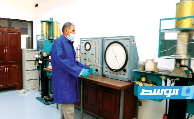 المهندس المتقاعد بمعهد النفط الليبي محمد عمارة, (معهد النفط الليبي)