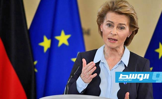 رئيسة المفوضية الأوروبية تبحث في كييف منح العضوية لأوكرانيا