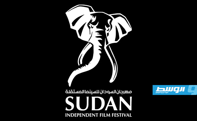 إعلان جوائز مهرجان السودان للأفلام المستقلة