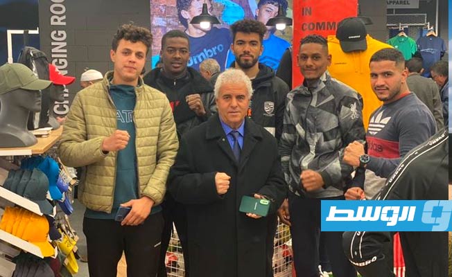 منتخب الملاكمة الليبي يتجه إلى المغرب عبر تونس للمشاركة الدولية بـ5 أبطال (صور)