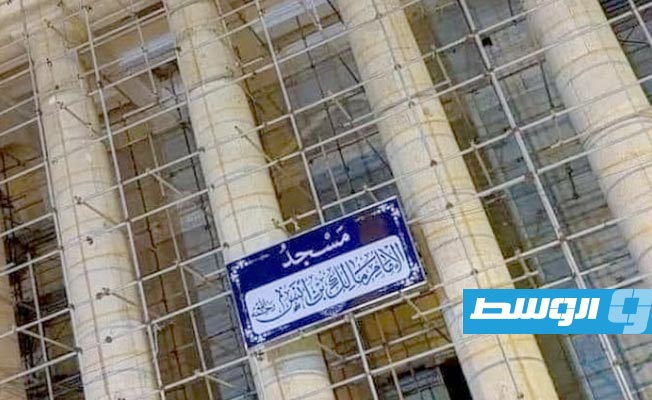 جهاز إدارة المدن التاريخية يحذر من أي تصرف بمبنى الكاتدرائية في بنغازي