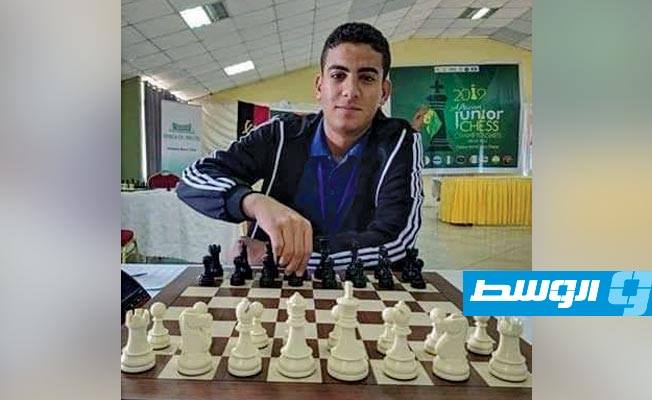 ليبيا تخسر أمام كولمبيا في «شطرنج الجامعات»