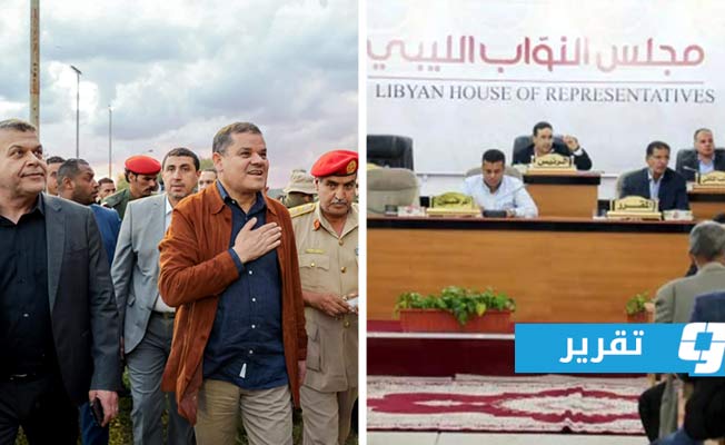 مركز أميركي: الانتخابات مجرد أداة ضبط «ناعمة» لأزمة ليبيا.. وهكذا يمكن الوصول لحل