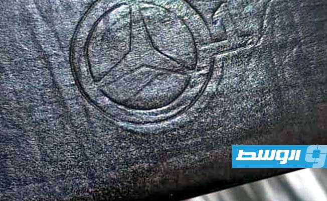 النائب العام: حبس متهم بحيازة 344 كيلو حشيش في طبرق