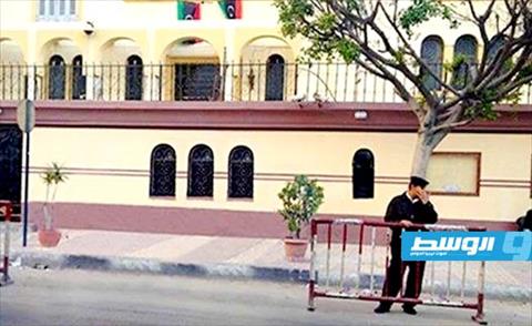 السفارة الليبية في القاهرة تعلن بدء التسجيل لاستخراج الجواز «الأزرق»