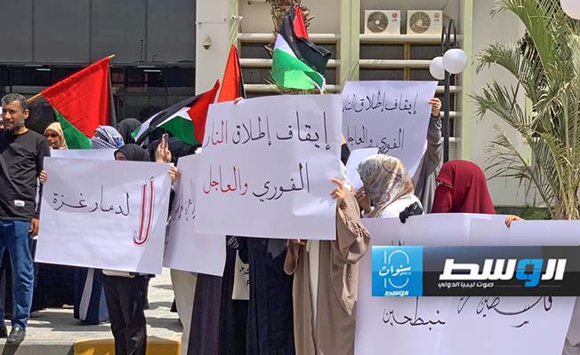 من التظاهرة الطلابية بجامعة طرابلس لدعم غزة، 8 مايو 2024. (صورة مثبتة من فيديو)