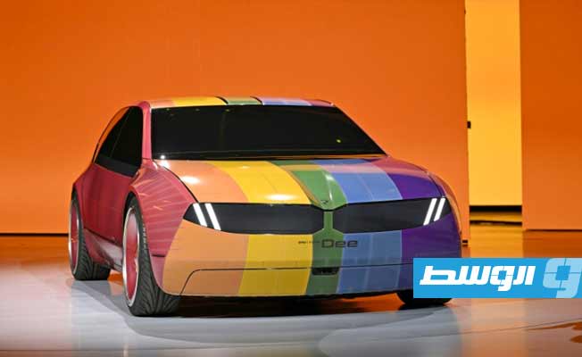 بالفيديو.. «بي إم دبليو» تعرض نموذجا أوليا لسيارة متغيرة اللون