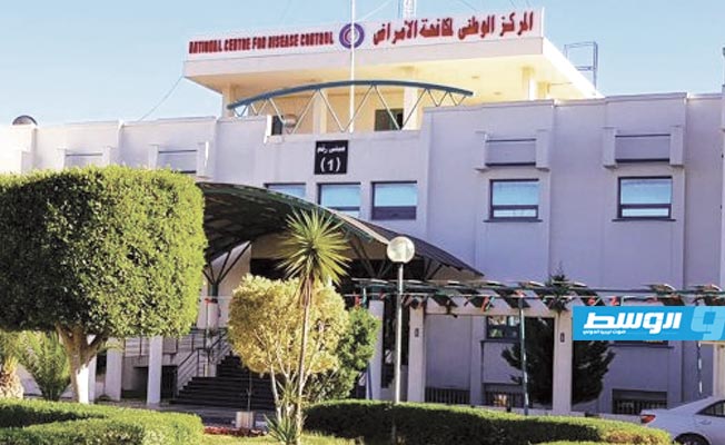 «مكافحة الأمراض» يعلن عدم تسجيل حالات اشتباه بـ«كورونا» في ليبيا