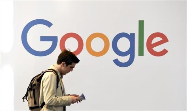 الاتحاد الأوروبي يفرض غرامة قياسية على «جوجل» قدرها 4,34 مليارات يورو