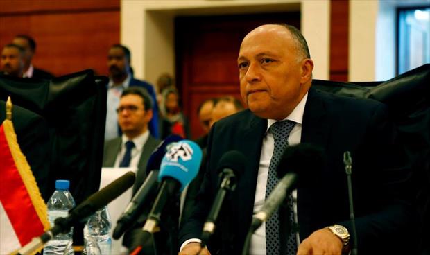 «الخارجية المصرية» ترد على البيان الأثيوبي: ملكية سد النهضة لا تجيز مخالفة القانون الدولي