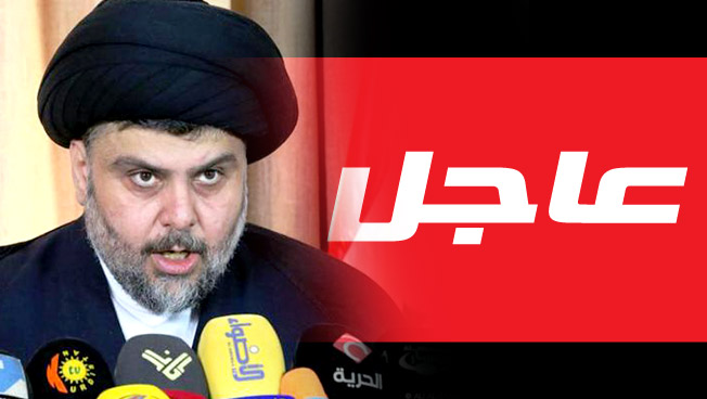 الصدر يعلن حل مجموعة «القبعات الزرق» التابعة له المتهمة بقتل متظاهرين عراقيين
