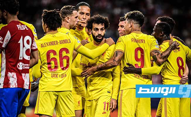 ليفربول يتصدر المجموعة الثانية بدوري أبطال أوروبا بعد الفوز على أتلتيكو مدريد بثلاثية. (الإنترنت)