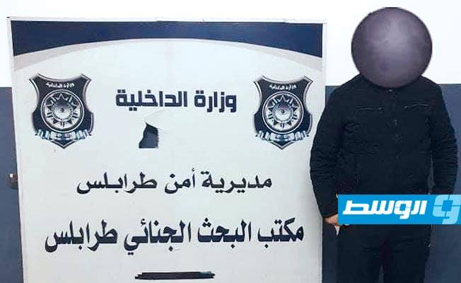 مديرية أمن طرابلس: القبض على متهم بالقتل والتهجم على مركز شرطة