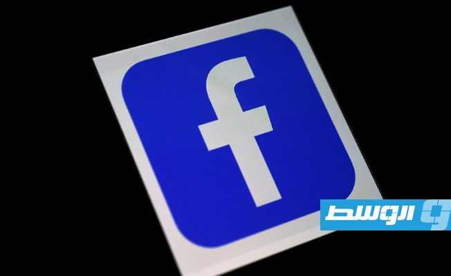 انتقادات لمشروع محتمل لتغيير اسم «فيسبوك»