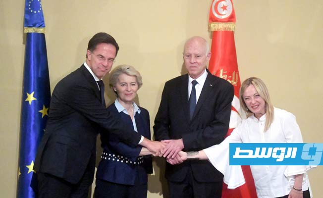 تونس توقع مذكرة تفاهم مع الاتحاد الأوروبي حول «الشراكة الاستراتيجية والشاملة»