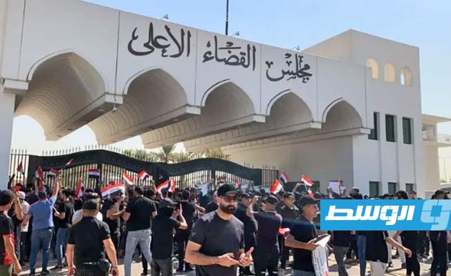 العراق: مناصرو التيار الصدري يباشرون اعتصاما أمام مجلس القضاء الأعلى في بغداد