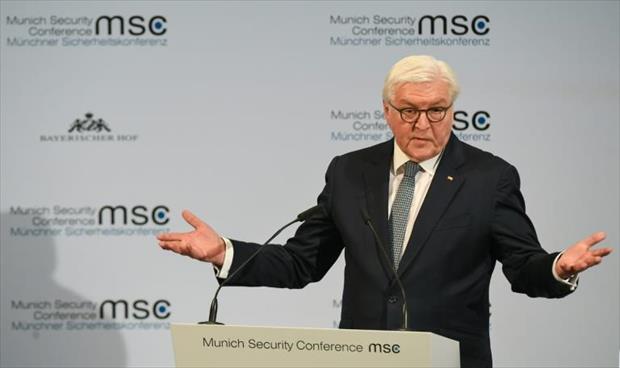 الرئيس الألماني يفتتح مؤتمر ميونيخ للأمن بانتقاد أميركا وروسيا والصين