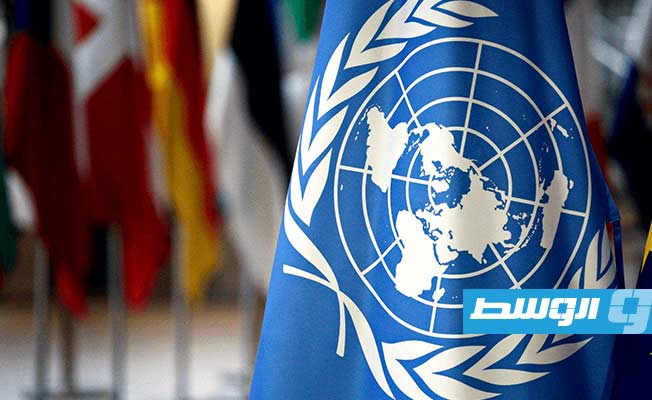 الأمم المتحدة تدعو إلى تحرك «لا رجعة فيه» نحو حل الدولتين عاصمتهما القدس