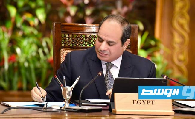 السيسي يصدر قرارًا بتحديد حدود مصر البحرية مع ليبيا