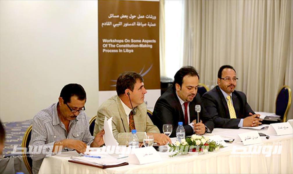 هيئة صياغة الدستور تنظم ورش عمل بتونس