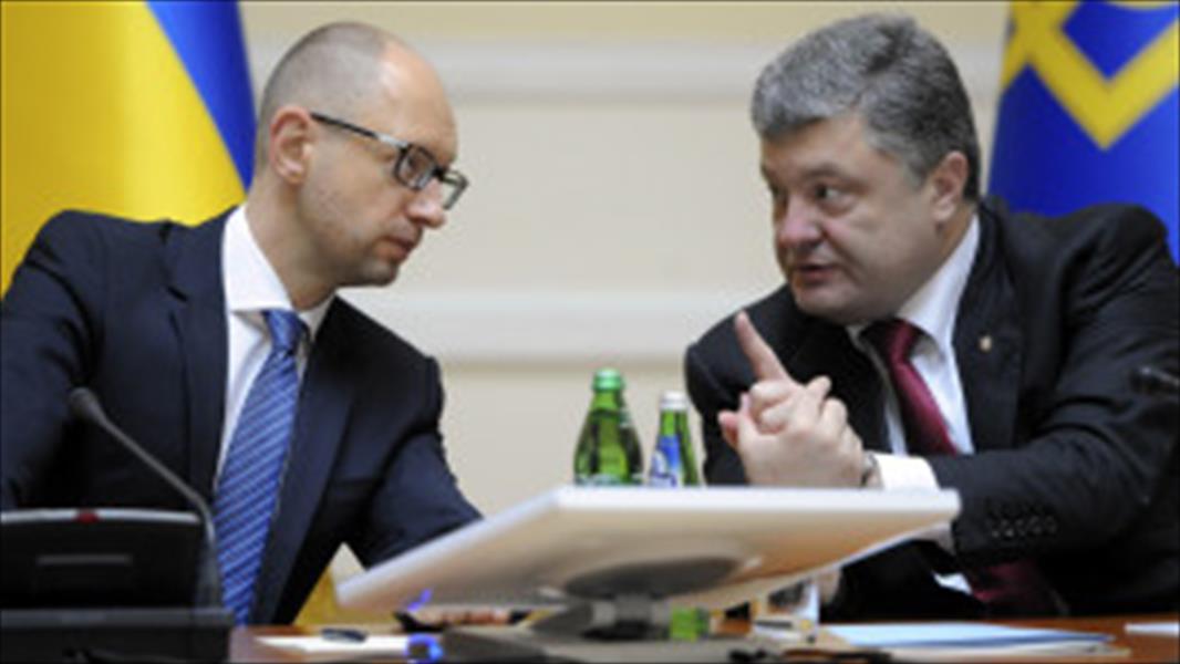أوكرانيا مستعدة لمنح المتمردين حكمًا ذاتيًّا