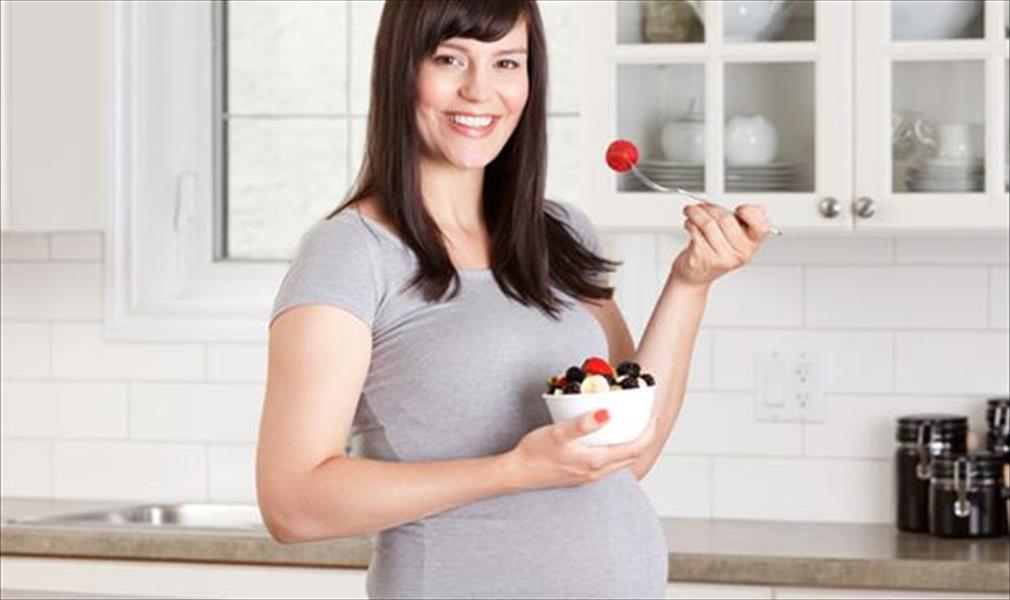 للحامل.. استشارية تغذية تُقدِّم لكِ هذه النصائح