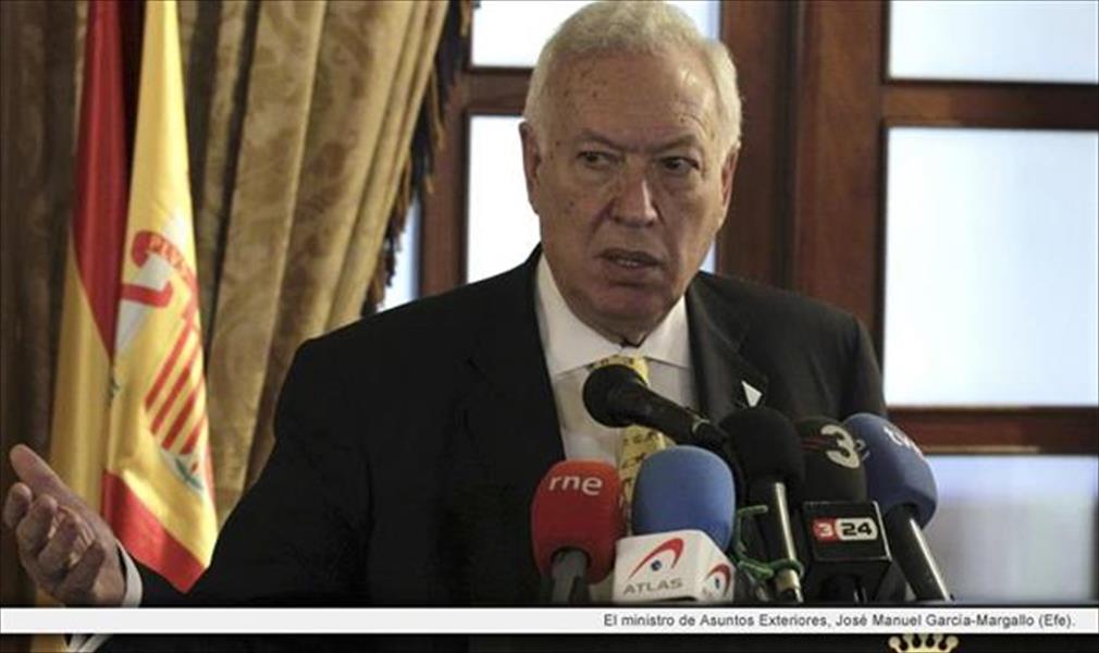 إسبانيا تستضيف مؤتمرًا دوليًا حول «الاستقرار والتنمية في ليبيا»
