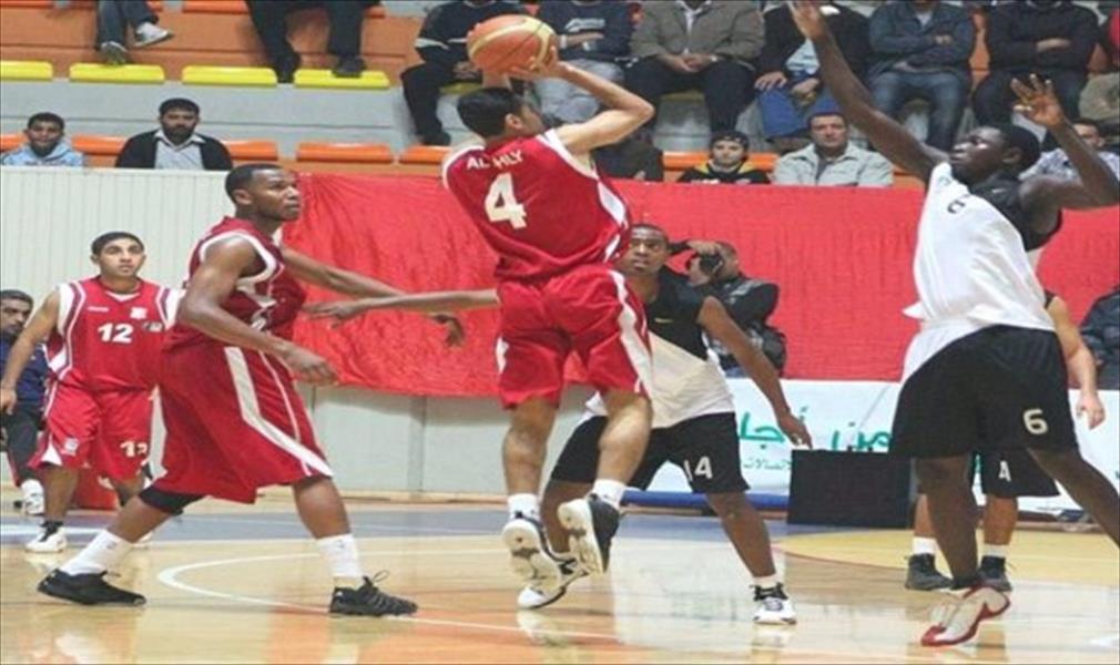 «الأهليان» في البطولة العربية لكرة السلة