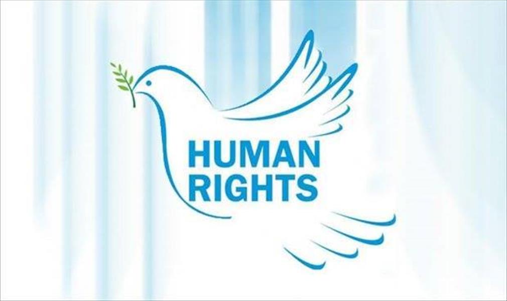 «الوطنية لحقوق الإنسان» تدين استهداف النشطاء والجاليات الأجنبية في طرابلس
