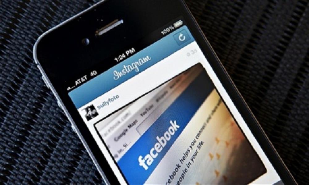 «فيسبوك» يختبر تطبيقًا يتيح حذف المنشورات أوتوماتيكيًّا