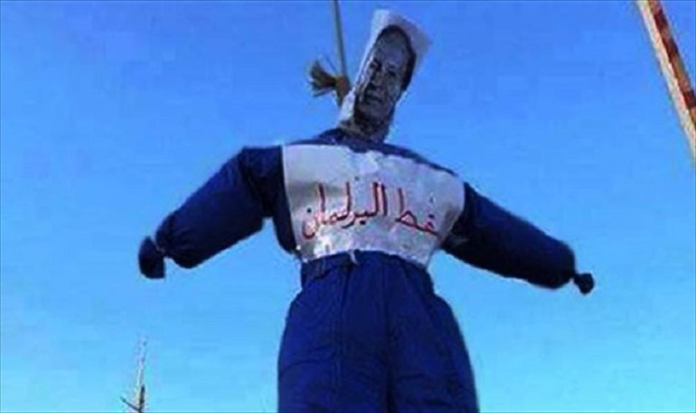 اقتحام مقر «الليبية لحقوق الإنسان» بعد إدانتها المفتي