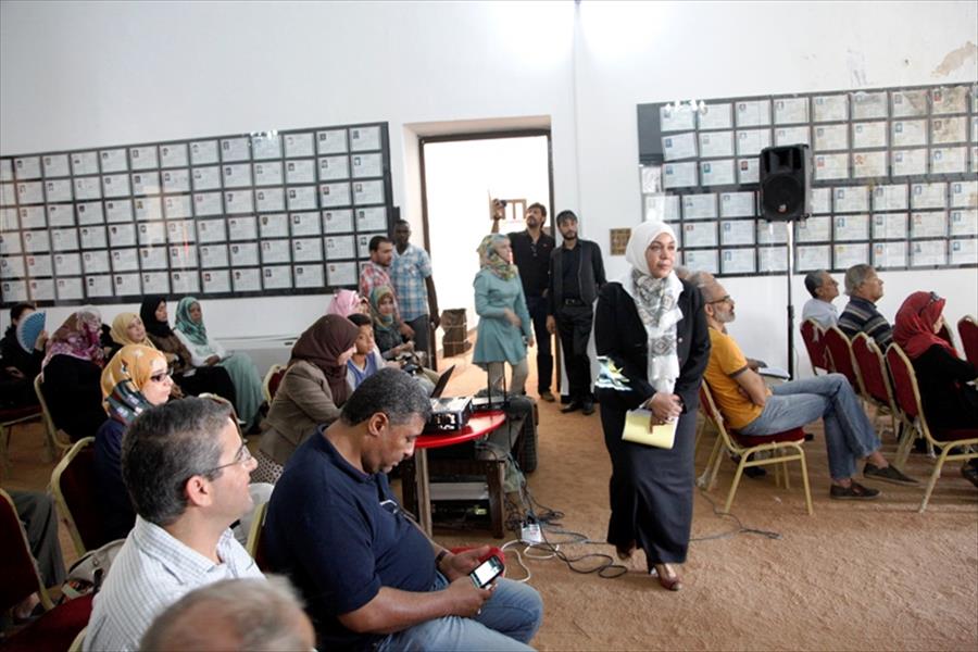 قصر المنار في بنغازي يستضيف «الأيام الثقافية»