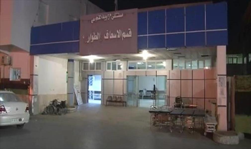 قتيل و4 جرحى بمُستشفى الزاوية التعليمي