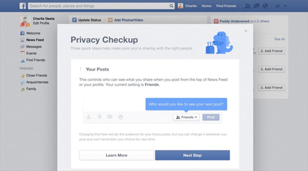 «فيسبوك» يختبر تطبيقًا جديدًا لتعزيز الخصوصية