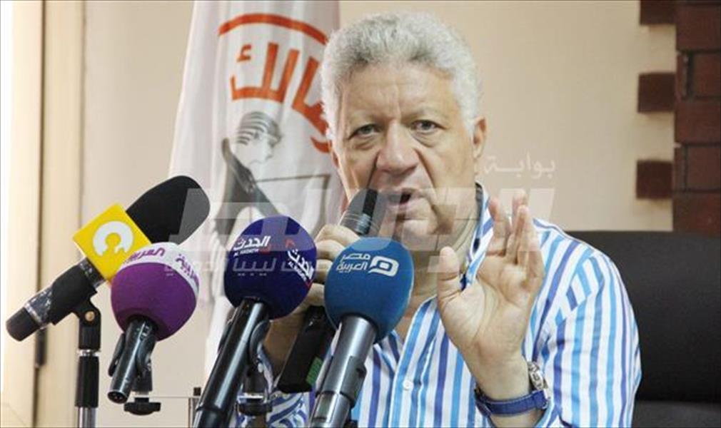 مرتضى منصور يطالب بحل مجلس إدارة الأهلي