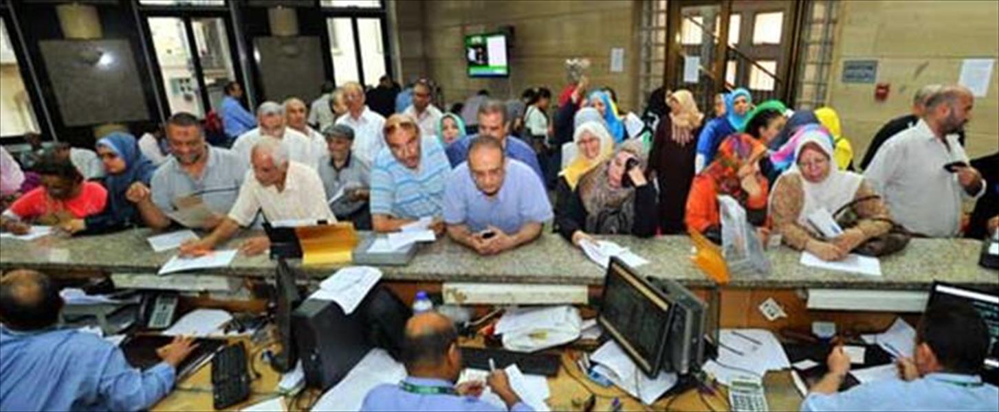 «المركزي المصري» يعلن نتائج حصيلة بيع شهادات القناة الأحد