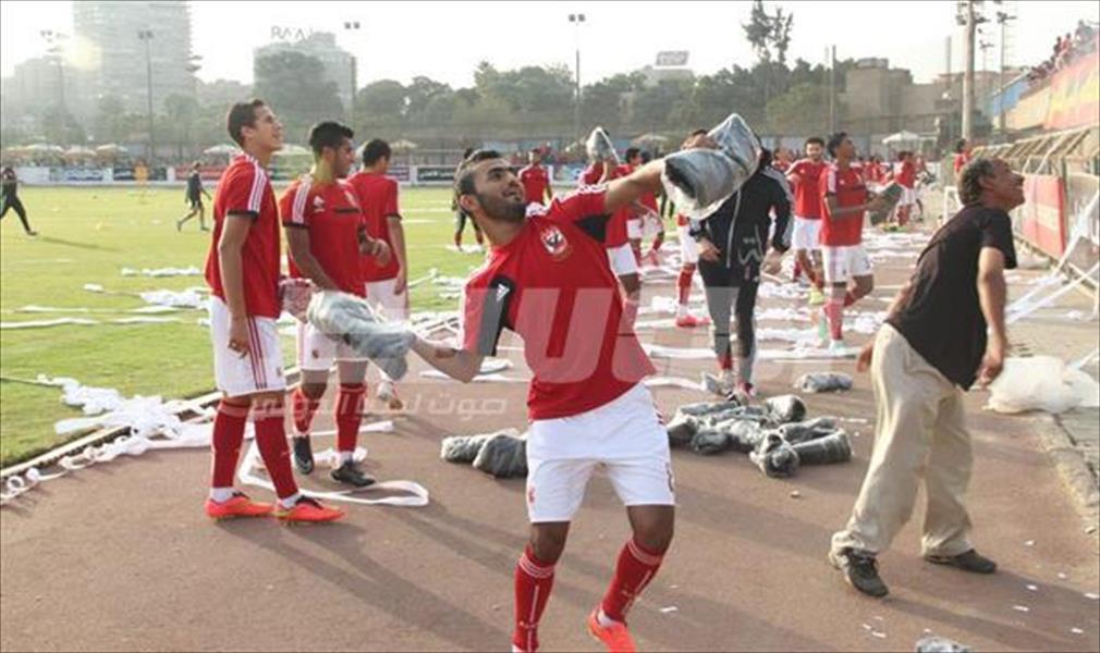 الأهلي المصري يفوز على القطن الكاميروني بهدف نظيف