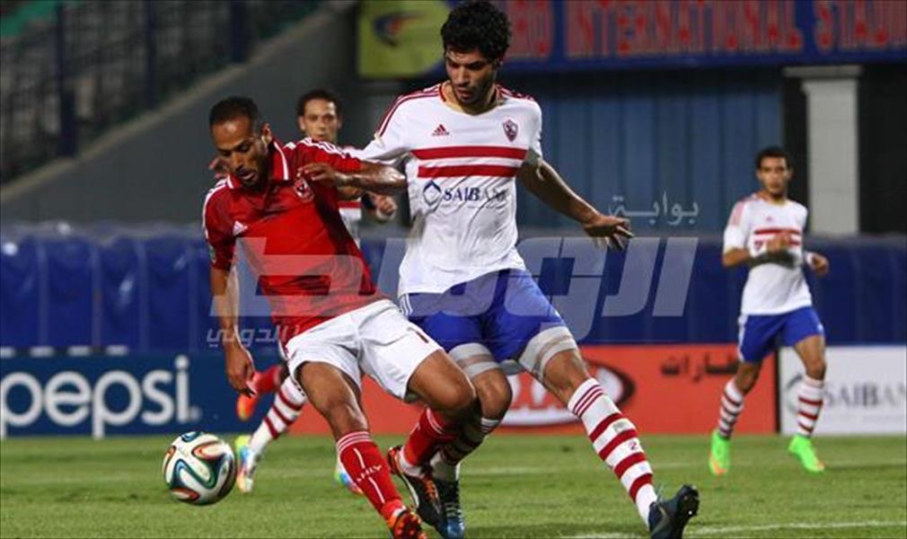 الزمالك يسحق طلائع الجيش 6-1 بالدوري المصري