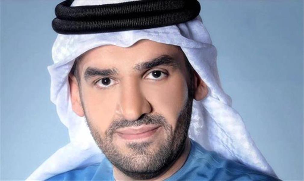بالفيديو: حسين الجسمي يغني النشيد الوطني السعودي