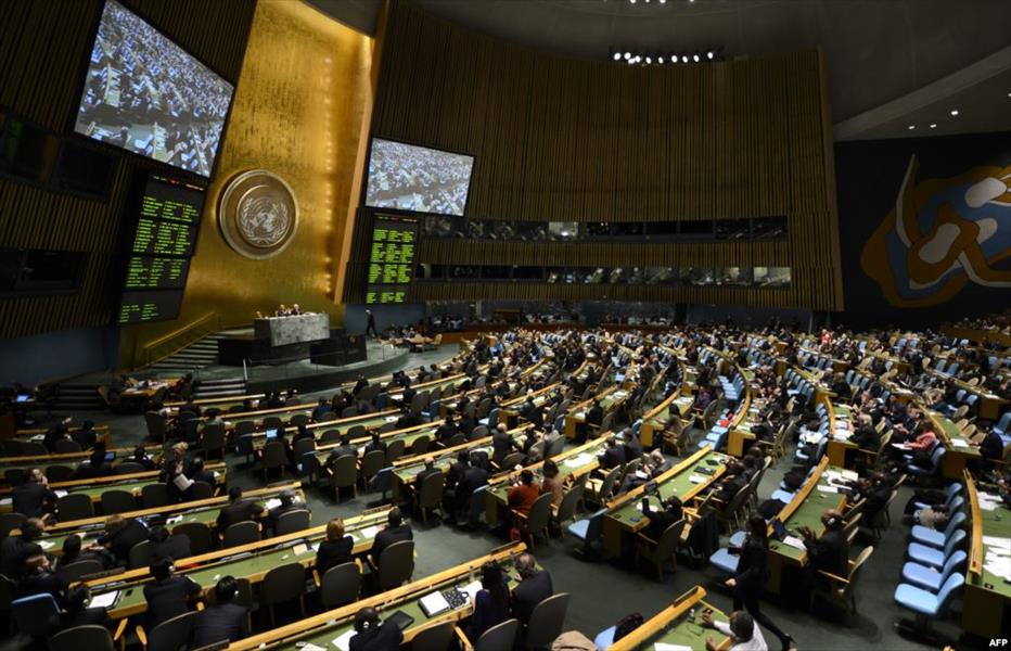 الأمم المتحدة تعتمد «النواب» ممثلاً لليبيا في جلساتها